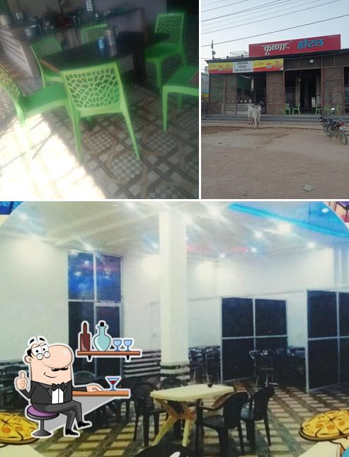 Krishna Hotel