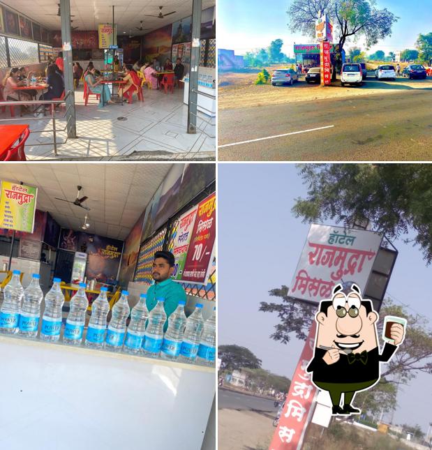 Hotel Rajmudra Misal