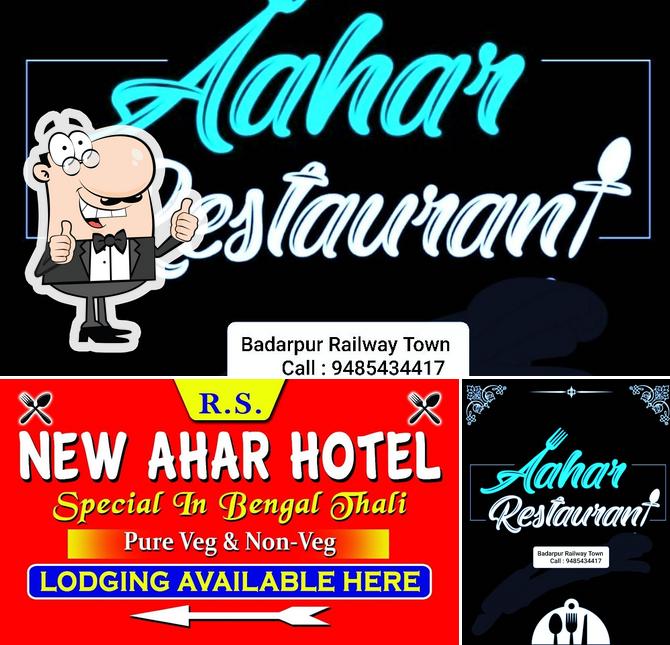 Ahar Restaurant