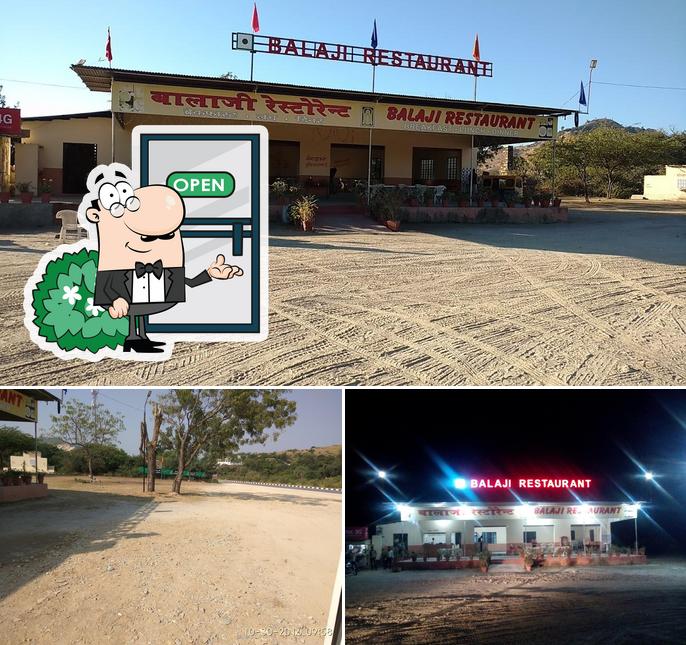 The exterior of Balaji Restaurant