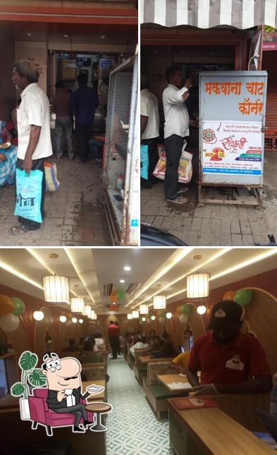 The interior of Makwana Chat center