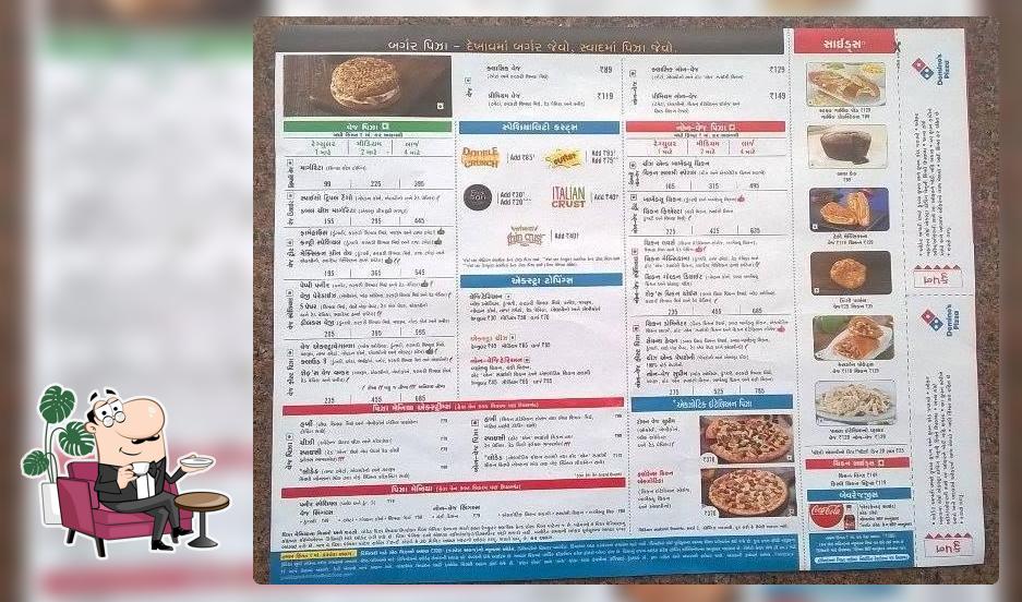 Domino's Mehsana