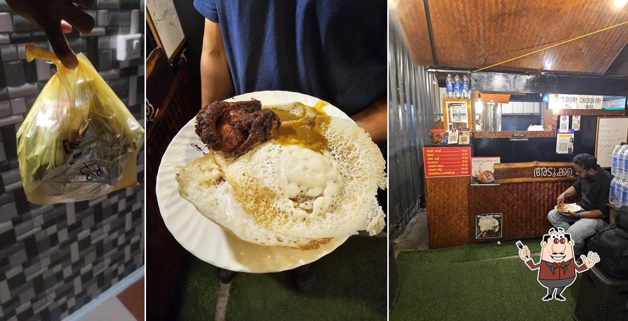 Meals at Adukkala Thattukada