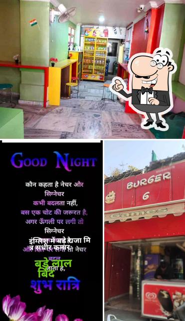 Check out how Burger Games looks inside