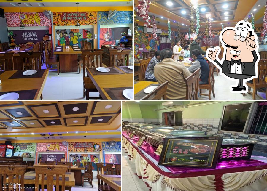 Check out how Ghare Baire looks inside