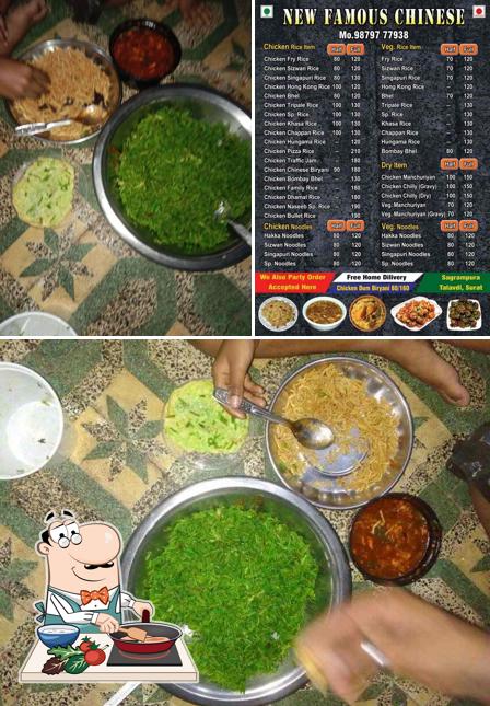 New Famous Chinese