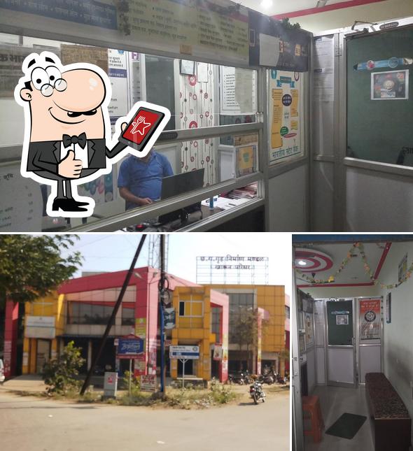 Look at this picture of Taran Choice Center