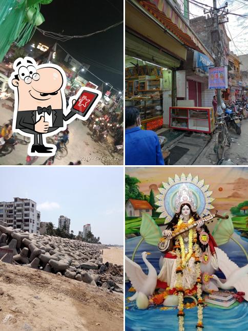Gopal Misthan Bhandar photo