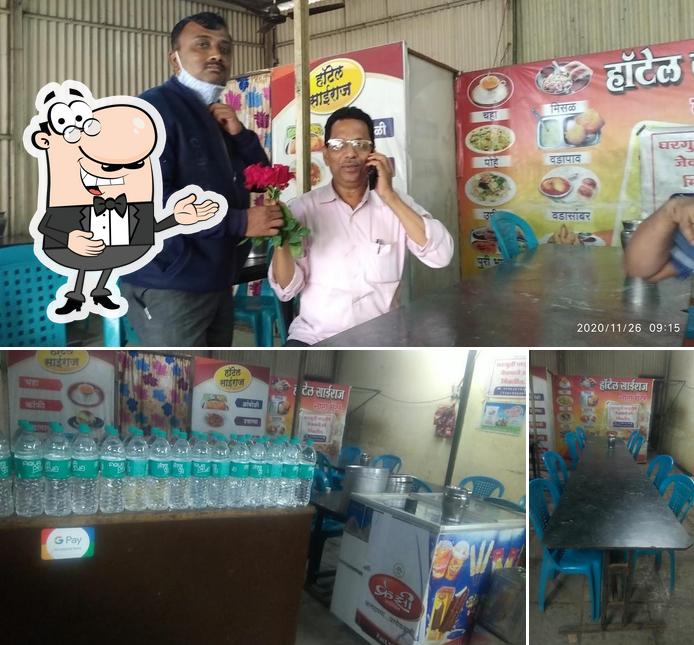 Hotel Sairaj Nasta & Dum biryani