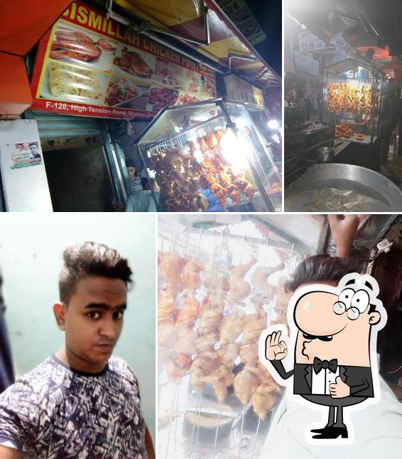 Look at the picture of Bismillah Chicken Point