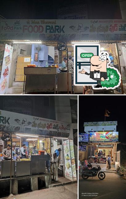 Maa Bhavani Food Park