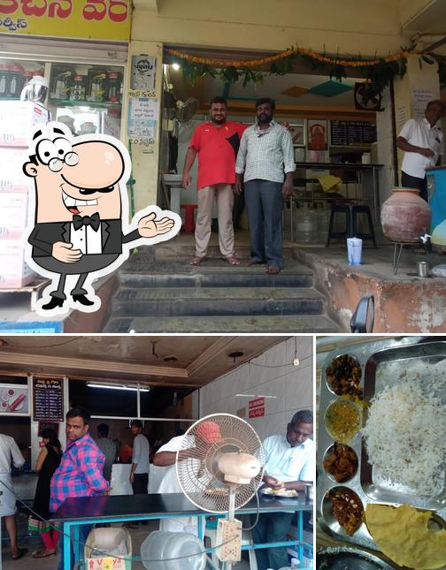 Sapthagiri Tiffins & Meals