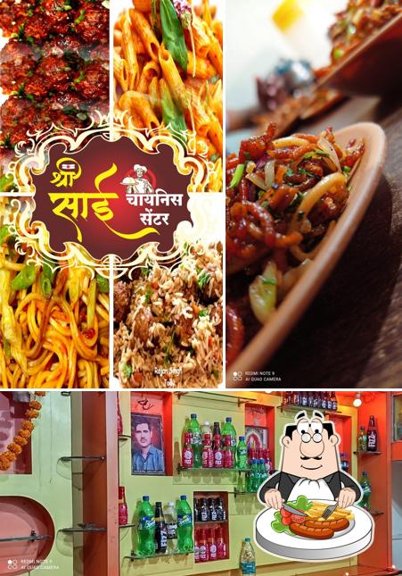 Sai Chinese