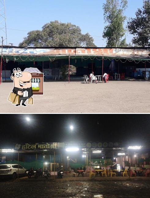 The exterior of Hotel मातोश्री