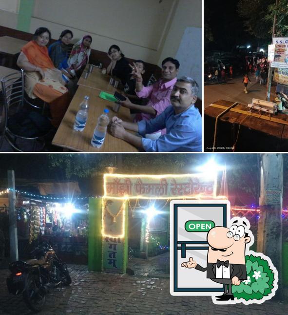 Maajhi Family Restaurant is distinguished by exterior and beverage