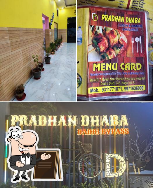 Enjoy the view outside Pradhan Dhaba - Pure Vegetarian