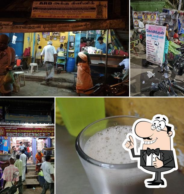 Govindhan Tiffin Kadai