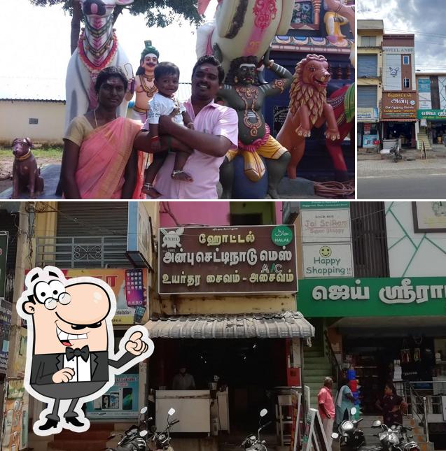 The exterior of Hotel Anbu Chettinadu Mess A/C