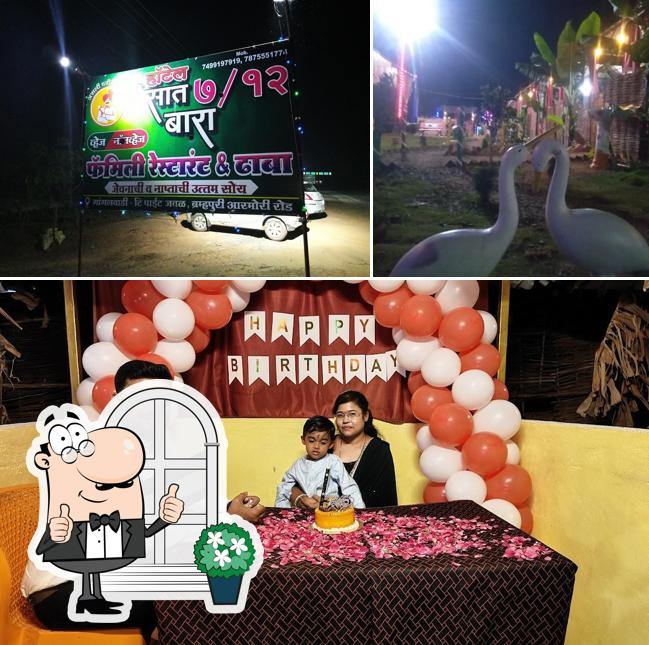 Hotel New SAT-BARA, Family Rsto & Dabha is distinguished by exterior and interior