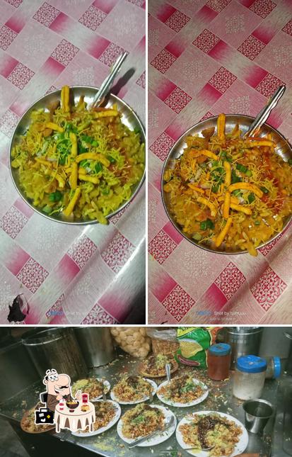 Mahalaxmi Panipuri Chat Centre