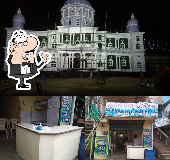 Among different things one can find interior and exterior at Adarsha Kanhu Hotel and restaurant