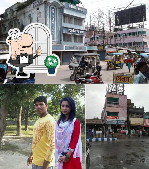The exterior of Hotel Ratna, Raiganj