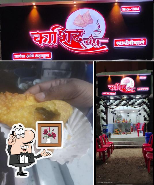 The interior of Kashid Bandhu Samosewale