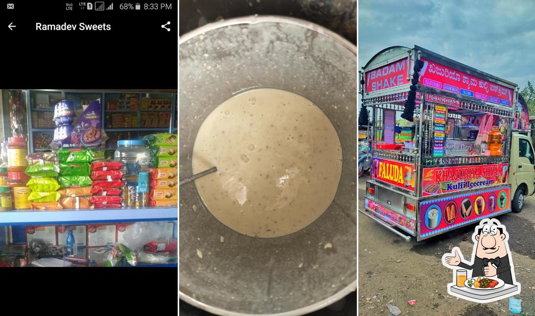 Rakbaram Ramdeva Sweet Mart