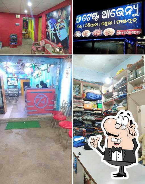 Check out how Taste avenue, ଟେଷ୍ଟ ଏଭେନିୟୁ looks inside