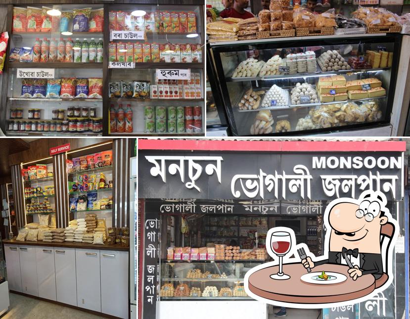 Food at Monsoon Bhogali Jalpan