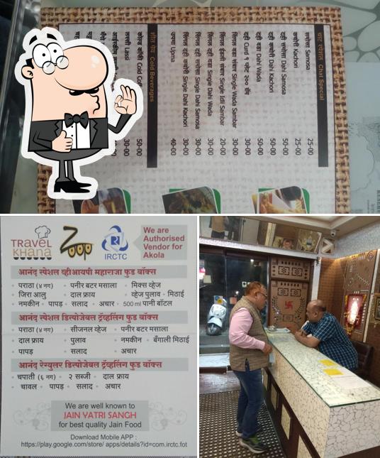 Here's an image of Anand Restaurant