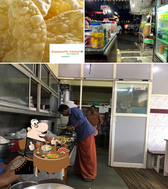Meals at Kammath Hotel