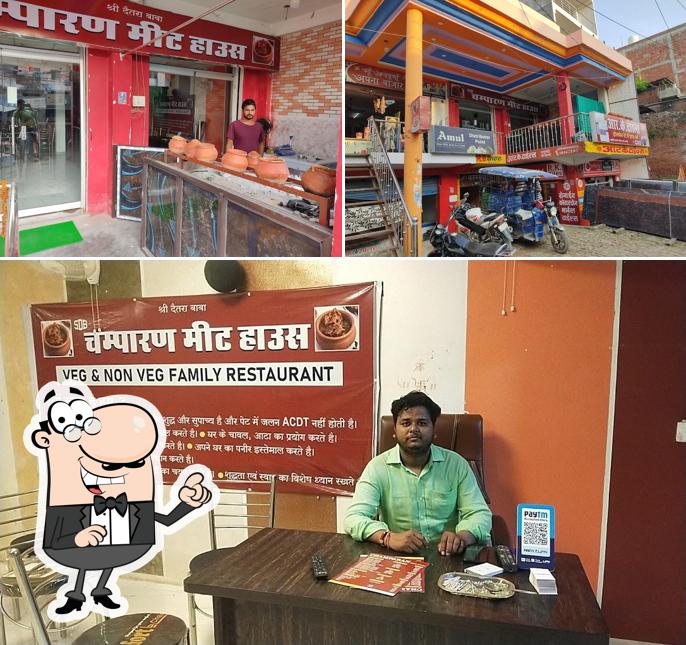 Take a look at the photo displaying exterior and interior at Champaran meat house
