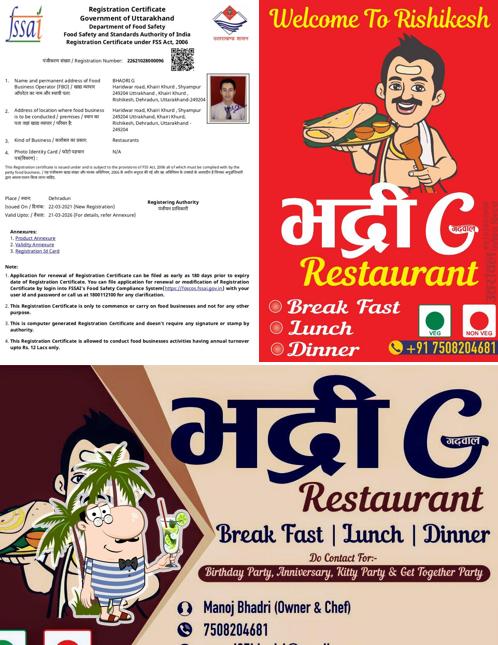 Here's a photo of Bhadri G Restaurant rishikesh