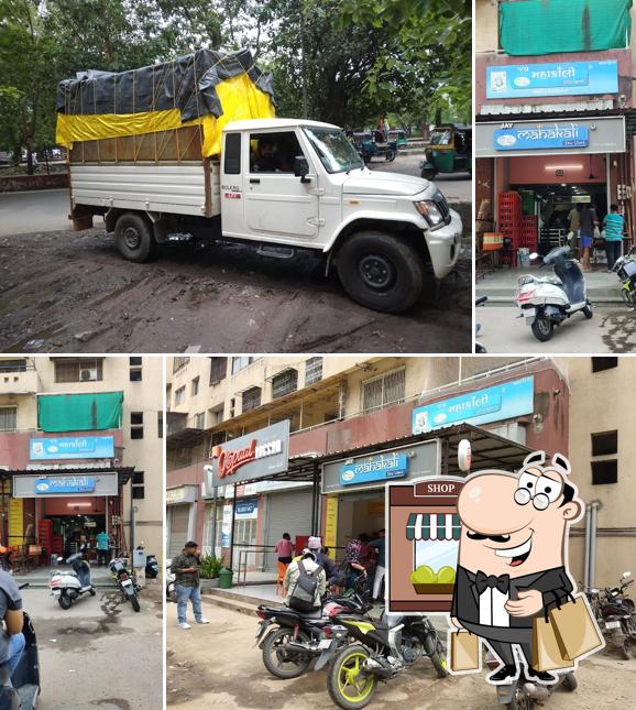 The exterior of Jay Mahakali Sev Usal