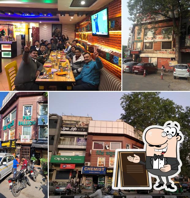 Check out how Pind Balluchi Lajpat Nagar looks outside