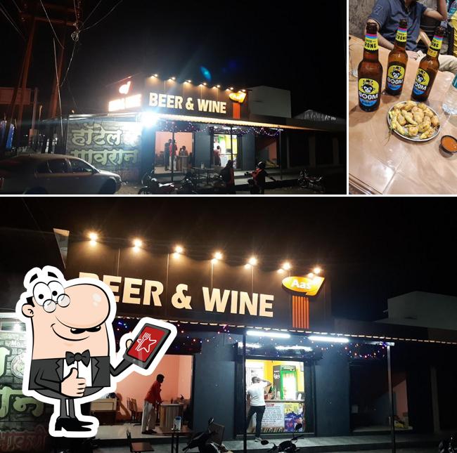 AAS BEER & WINE SHOPEE