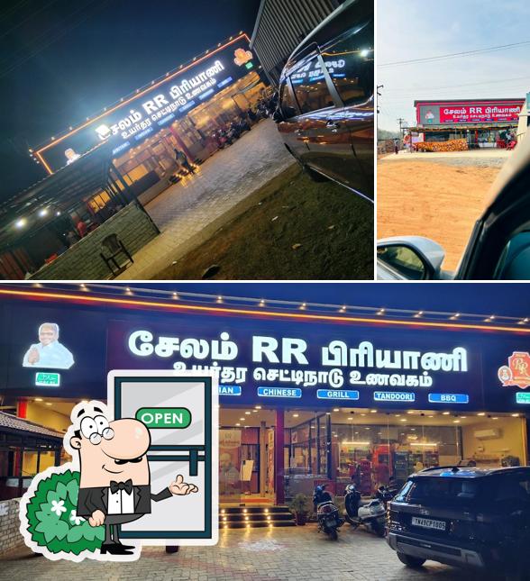 The exterior of Salem RR biriyani