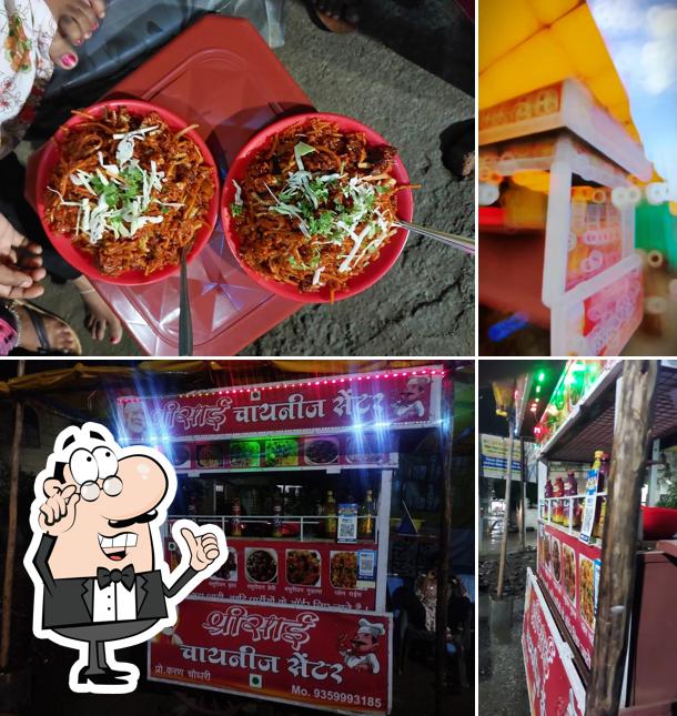 Shree Sai Chinese Central