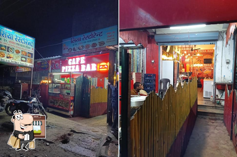 The exterior of Siya restaurant veg& Nonveg