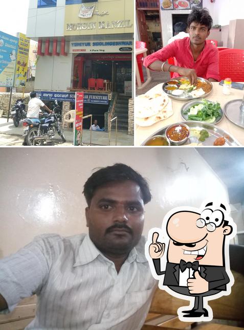 Here's a pic of Yedeyur Siddlingeshwar