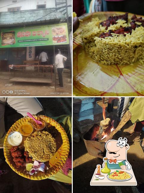 Meals at 4am biryani