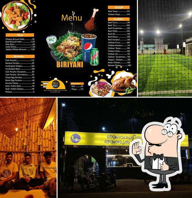 Alavudheente Albhudha Ruchi