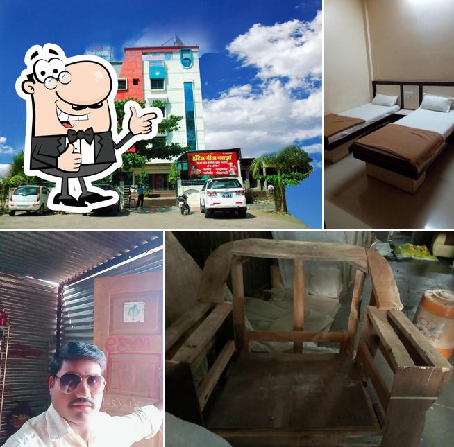 Hotel Geeta Plaza