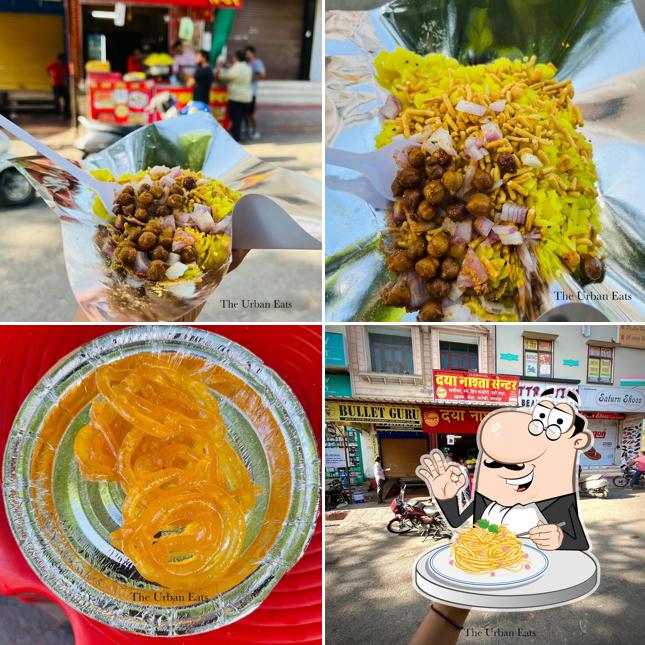 Shri bherunath Nashta Center