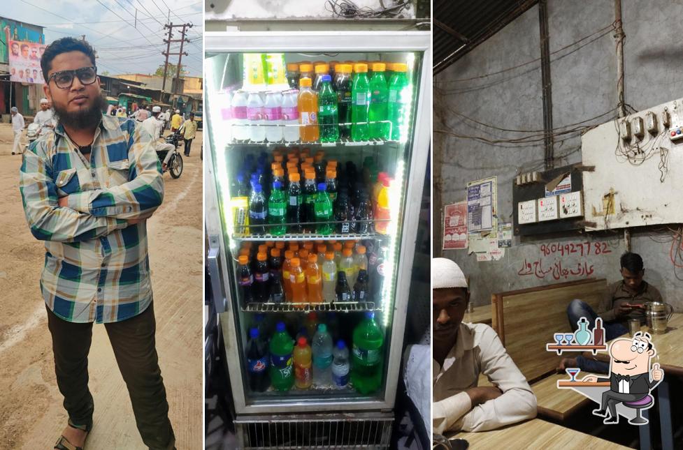 Check out how Sajid Hotel looks inside