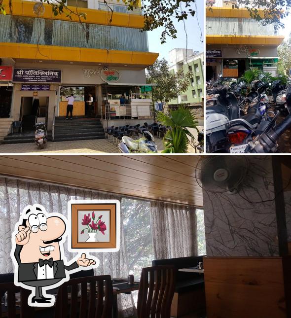 The interior of Murli Pure Veg & Ac Banquet Hall