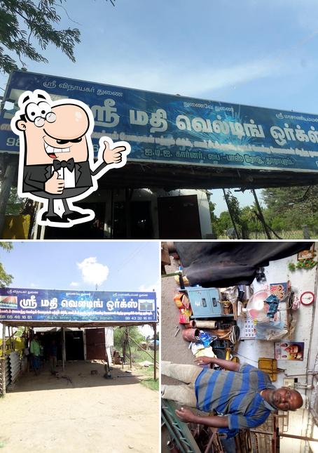Here's a pic of Kovai Sri Surya Bakery