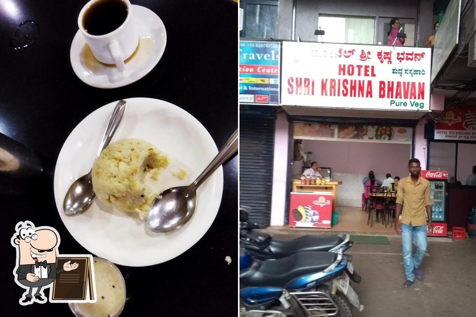 Check out how Hotel Shri Krishna Bhavan - Pure Veg looks outside