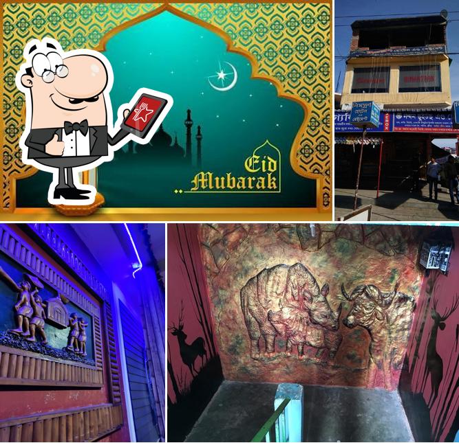Nimantran Hotel and Restaurant